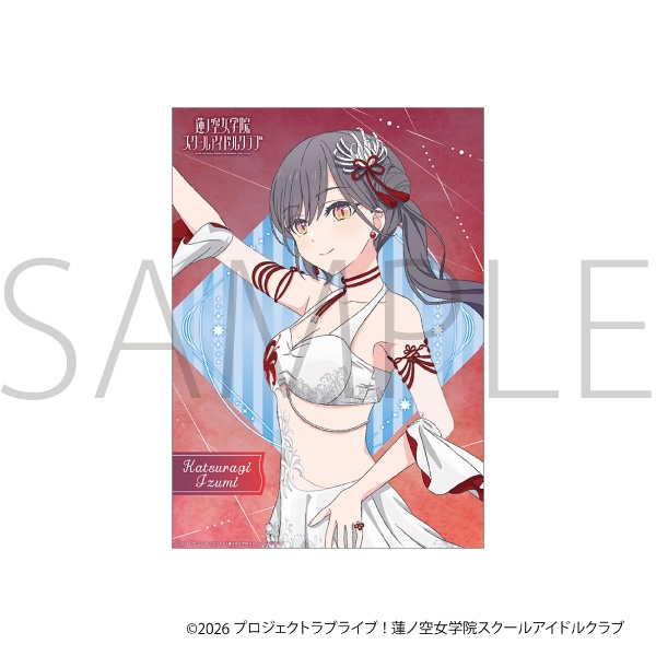 ラブライブ!蓮ノ空女学院スクールアイドルクラブ クリアポスター/桂城 泉 - 公式商品画像 | AniSmile