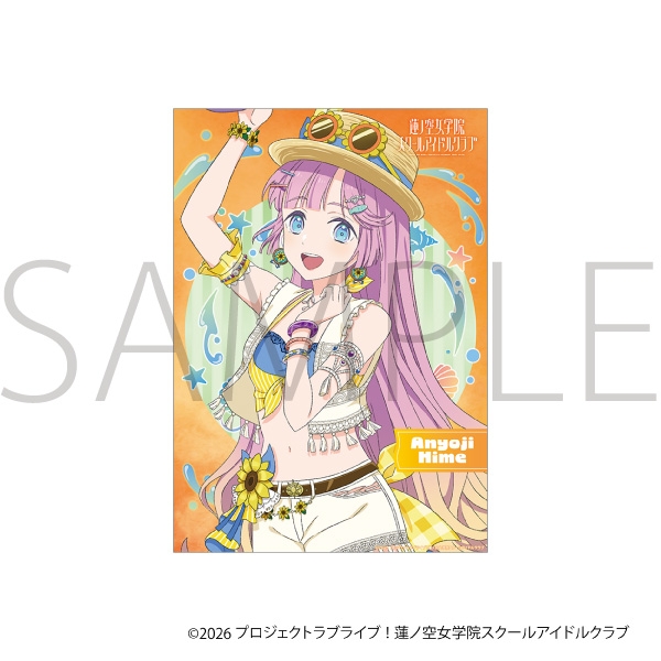 ラブライブ!蓮ノ空女学院スクールアイドルクラブ クリアポスター/安養寺 姫芽 - 公式商品画像 | AniSmile
