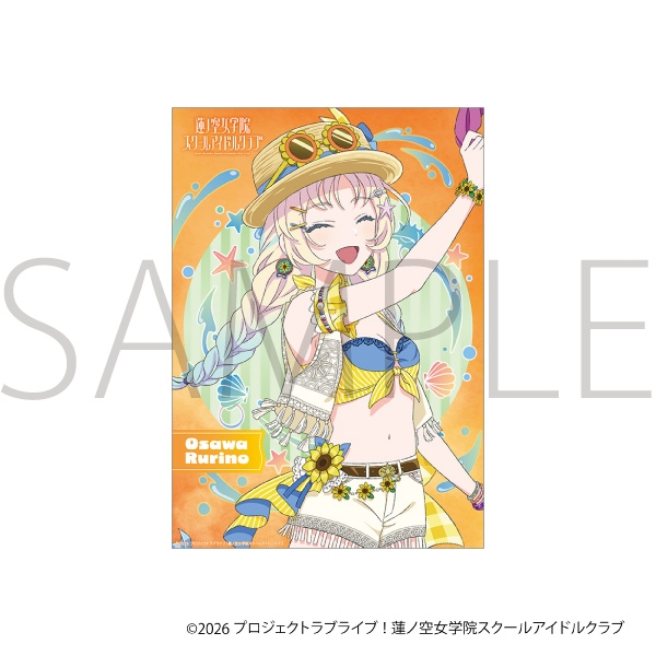 ラブライブ!蓮ノ空女学院スクールアイドルクラブ クリアポスター/大沢 瑠璃乃 - 公式商品画像 | AniSmile