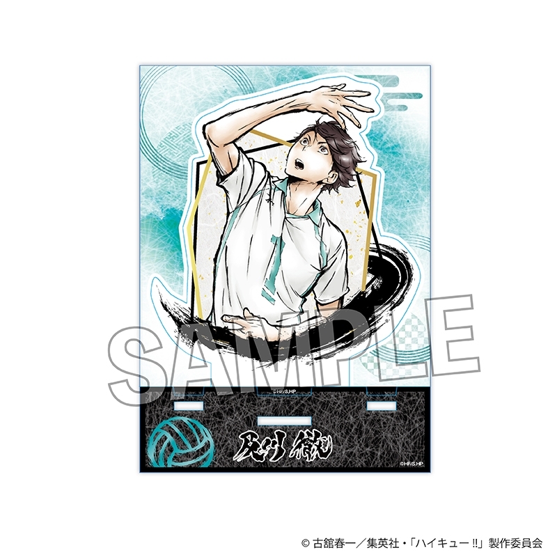 ハイキュー!! 激闘!!アクリルアートプレート 及川 徹 - 公式商品画像 | AniSmile