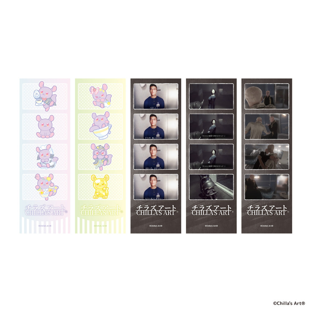 チラズアート 4カットフォトセット(5枚入り) - 公式商品画像 | AniSmile