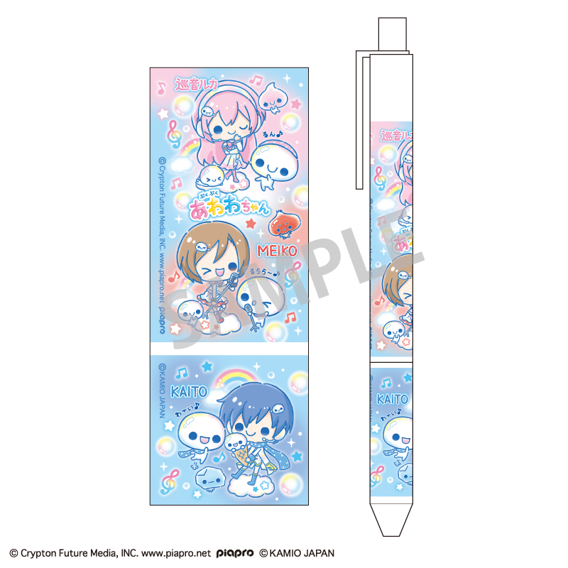初音ミク×ぷくぷくあわわちゃん ボールペン 巡音ルカ・MEIKO・KAITO - 公式商品画像 | AniSmile