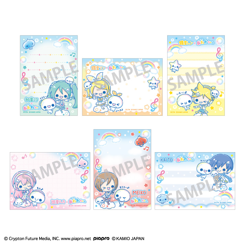 初音ミク×ぷくぷくあわわちゃん パタパタメモ - 公式商品画像 | AniSmile