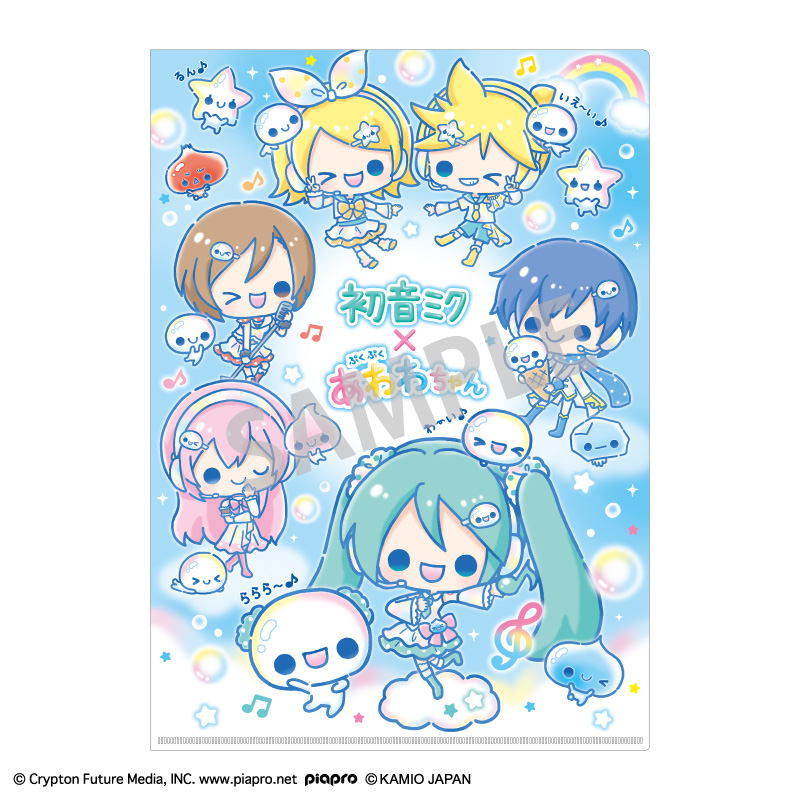 初音ミク×ぷくぷくあわわちゃん A4シングルクリアファイル 画像 2 | AniSmile