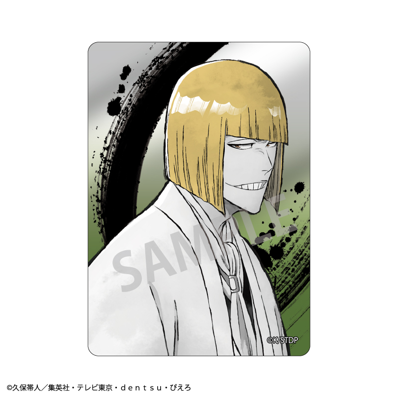 TVアニメ『BLEACH 千年血戦篇』 Picharm/カミアニTOUCH2 画像 4 | AniSmile