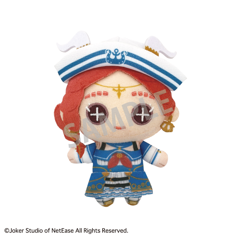 Identity V 第五人格 ぬいぐるみキーホルダー 祭司/マリンルック×スチームパンク - 公式商品画像 | AniSmile
