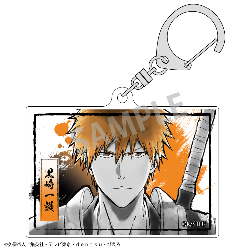 TVアニメ『BLEACH 千年血戦篇』 トレーディングアクリルキーホルダー/カミアニTOUCH2 画像 3 | AniSmile