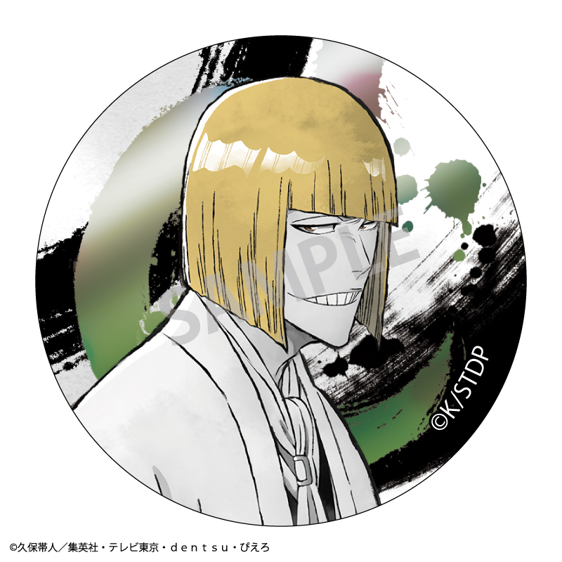 TVアニメ『BLEACH 千年血戦篇』 トレーディングオーロラ缶バッジ/カミアニTOUCH2 画像 4 | AniSmile