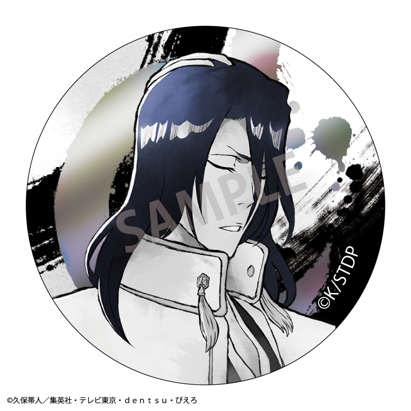 TVアニメ『BLEACH 千年血戦篇』 トレーディングオーロラ缶バッジ/カミアニTOUCH2 画像 5 | AniSmile