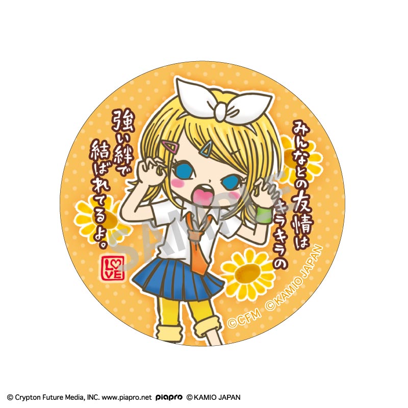 初音ミク×ラブ友 トレーディング缶バッジ 画像 2 | AniSmile