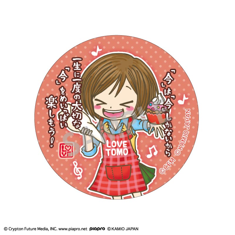 初音ミク×ラブ友 トレーディング缶バッジ 画像 5 | AniSmile