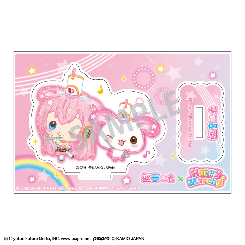 初音ミク×Happy March ミニアクリルスタンド 巡音ルカ 画像 2 | AniSmile
