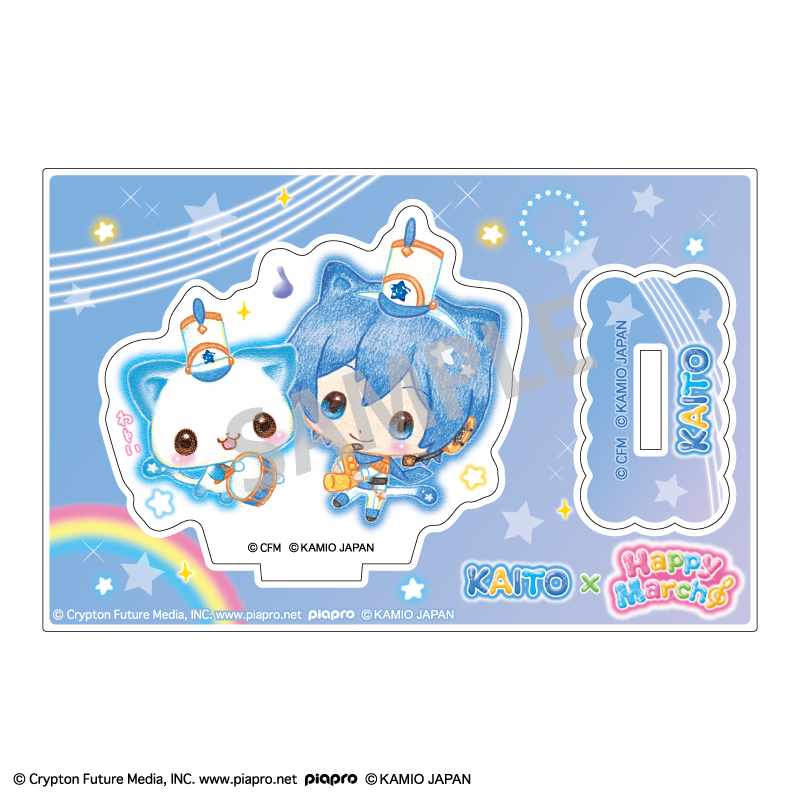 初音ミク×Happy March ミニアクリルスタンド KAITO 画像 2 | AniSmile