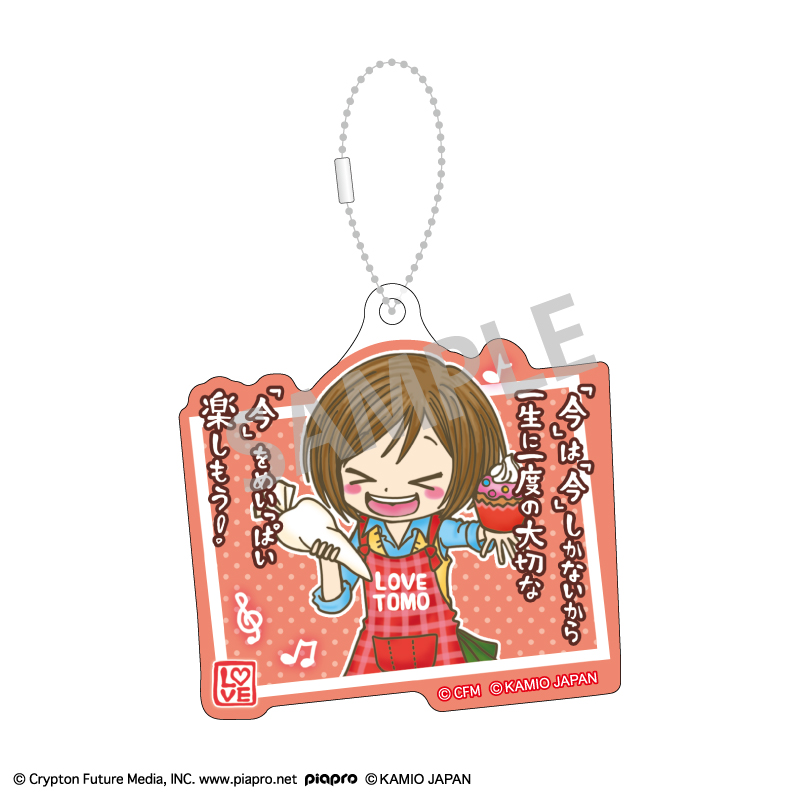 初音ミク×ラブ友 アクリルキーホルダーセット 巡音ルカ・MEIKO・KAITO 画像 3 | AniSmile