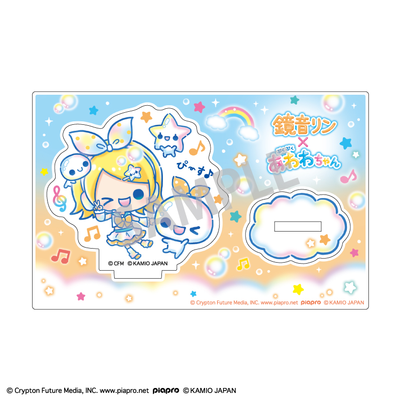 初音ミク×ぷくぷくあわわちゃん ミニアクリルスタンド 鏡音リン 画像 2 | AniSmile