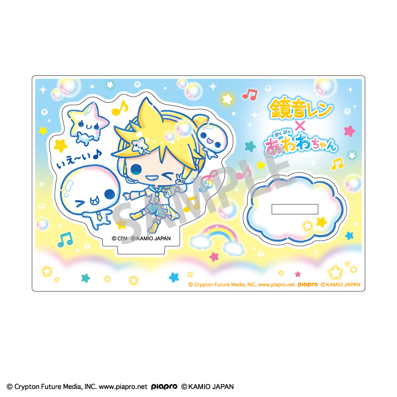 初音ミク×ぷくぷくあわわちゃん ミニアクリルスタンド 鏡音レン 画像 2 | AniSmile