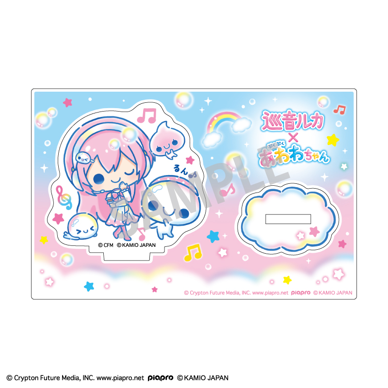 初音ミク×ぷくぷくあわわちゃん ミニアクリルスタンド 巡音ルカ 画像 2 | AniSmile