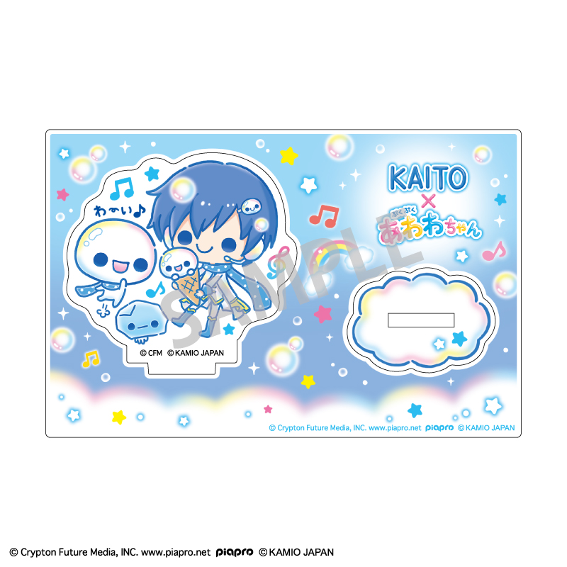 初音ミク×ぷくぷくあわわちゃん ミニアクリルスタンド KAITO 画像 2 | AniSmile