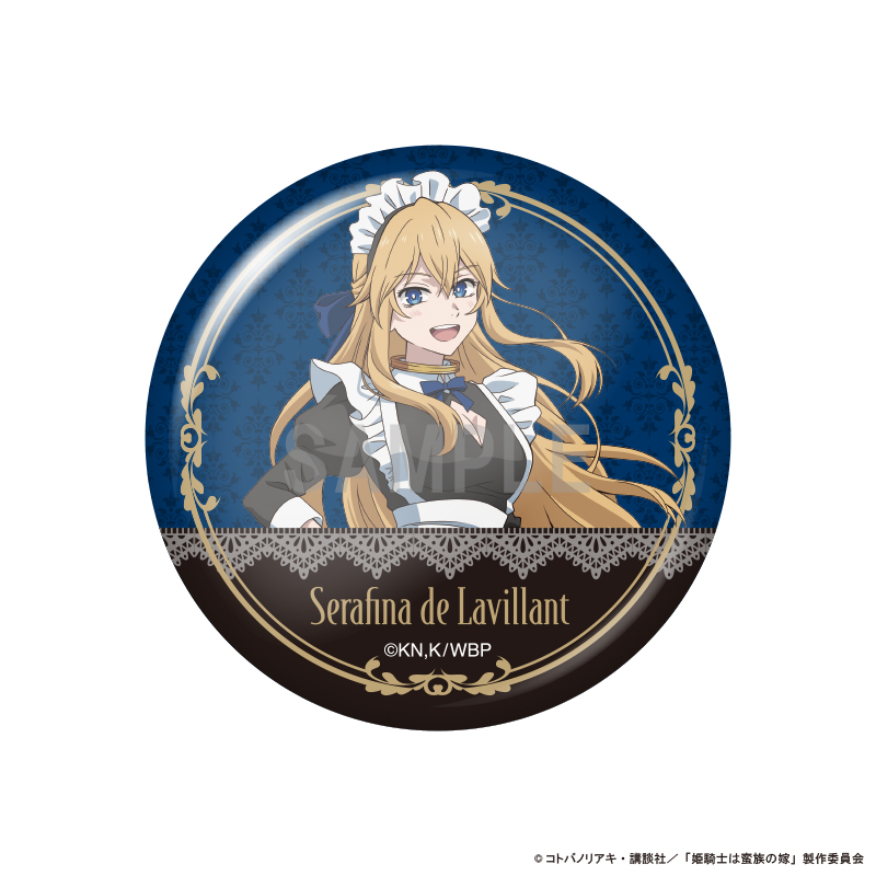 姫騎士は蛮族の嫁 缶バッジコレクション 画像 2 | AniSmile