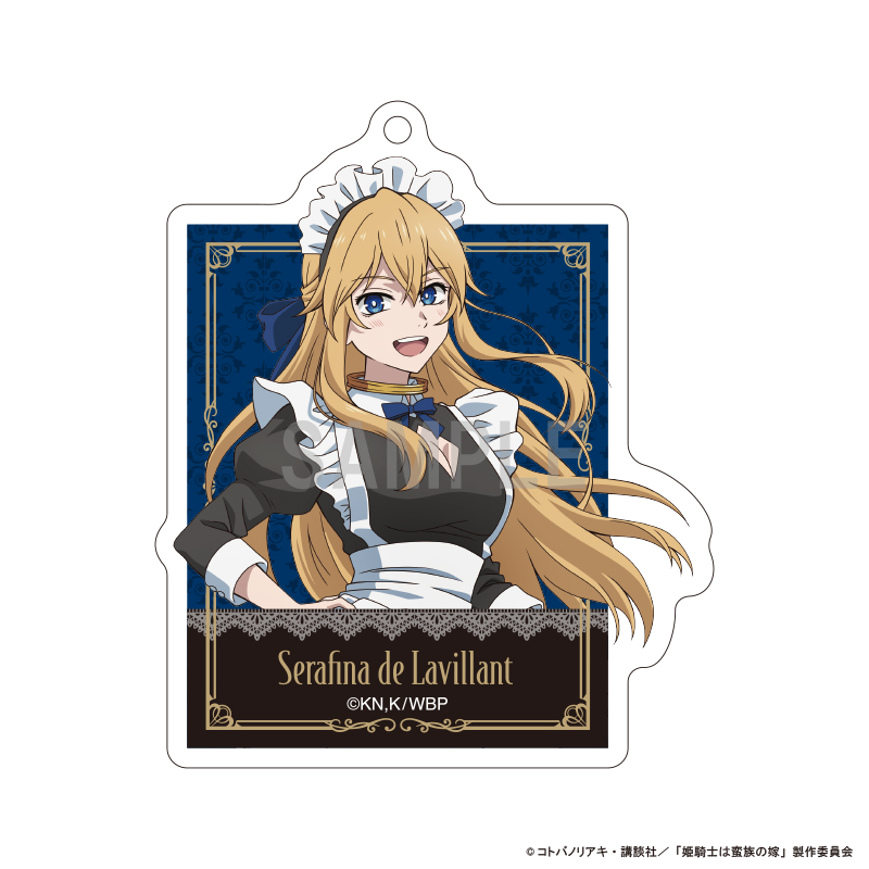 姫騎士は蛮族の嫁 アクリルキーホルダーコレクション 画像 2 | AniSmile