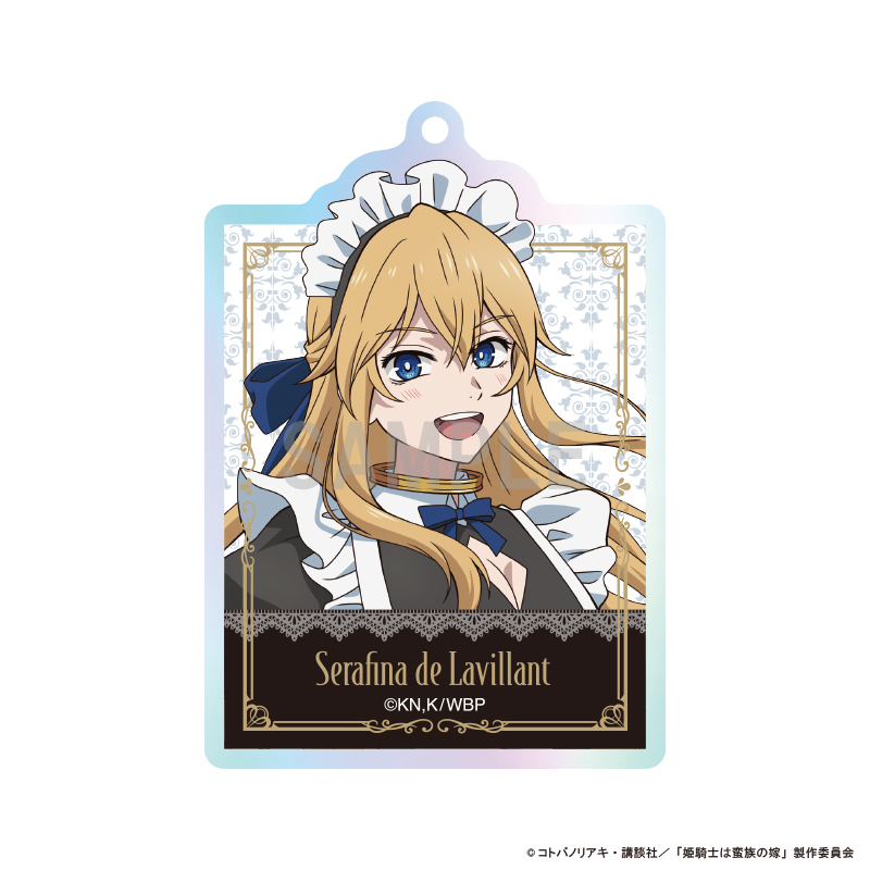 姫騎士は蛮族の嫁 アクリルキーホルダーコレクション 画像 5 | AniSmile