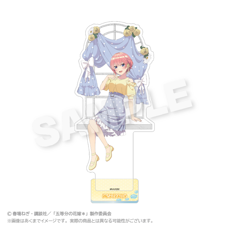 五等分の花嫁*(水玉パステル) アクリルスタンド 水玉パステルver. 中野 一花 - 公式商品画像 | AniSmile