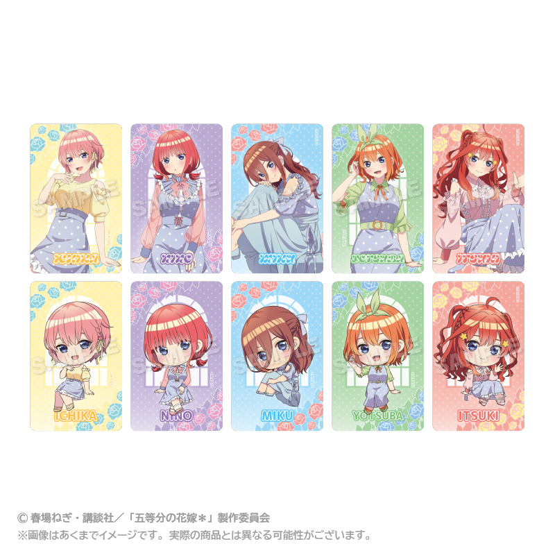 五等分の花嫁*(水玉パステル) トレーディングアクリルカード 水玉パステルver. - 公式商品画像 | AniSmile