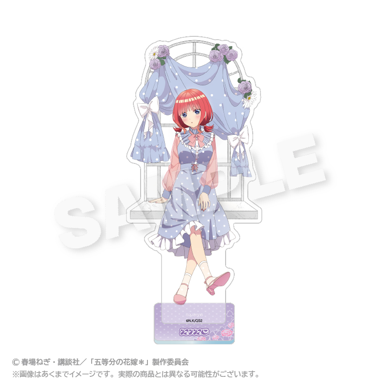 五等分の花嫁*(水玉パステル) アクリルスタンド 水玉パステルver. 中野 二乃 - 公式商品画像 | AniSmile