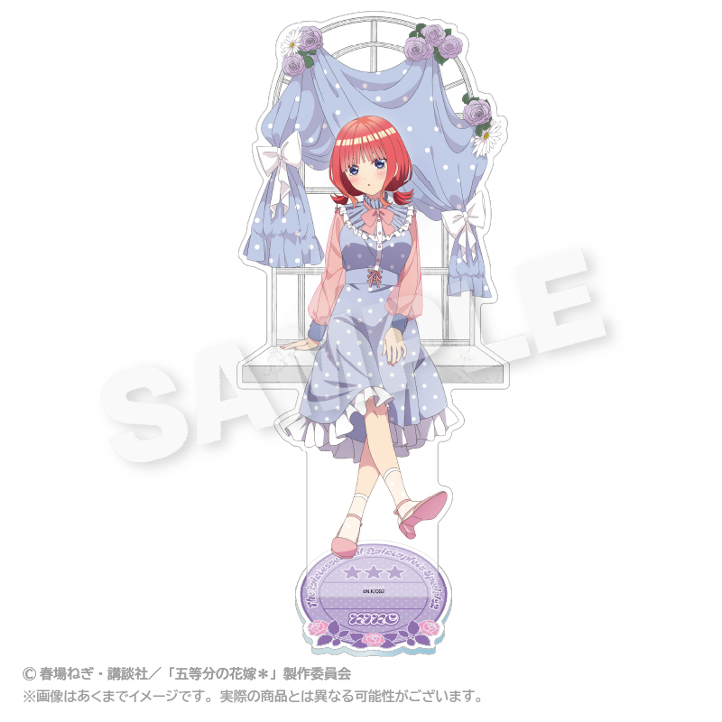 五等分の花嫁*(水玉パステル) BIGアクリルスタンド 水玉パステルver. 中野 二乃 - 公式商品画像 | AniSmile
