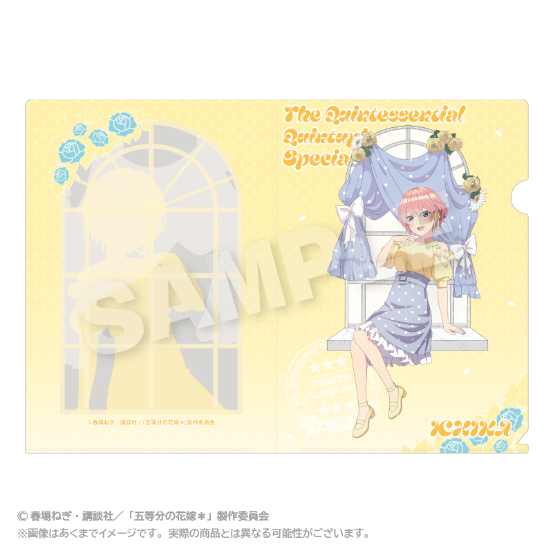 五等分の花嫁*(水玉パステル) クリアファイル 水玉パステルver. 中野 一花 - 公式商品画像 | AniSmile