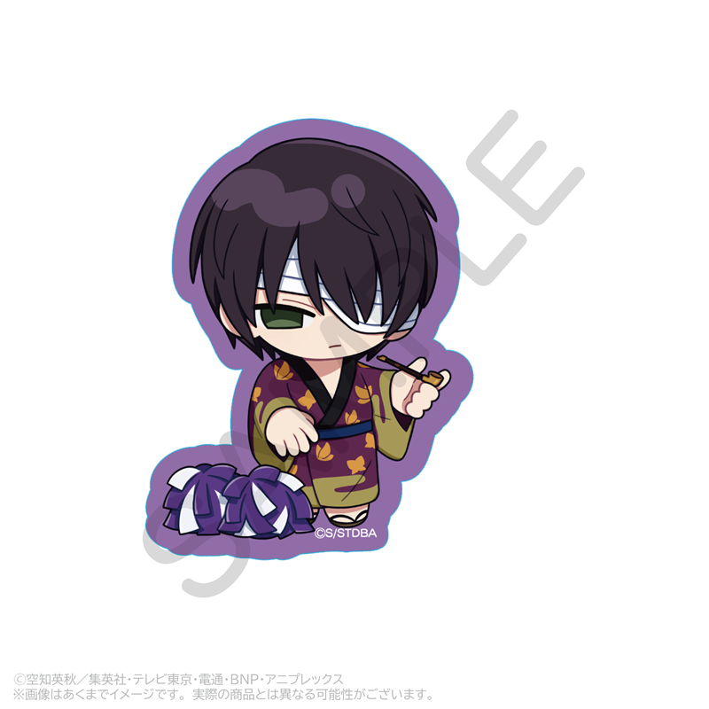 銀魂 ダイカットステッカー 応援ver. 高杉晋助 - 公式商品画像 | AniSmile
