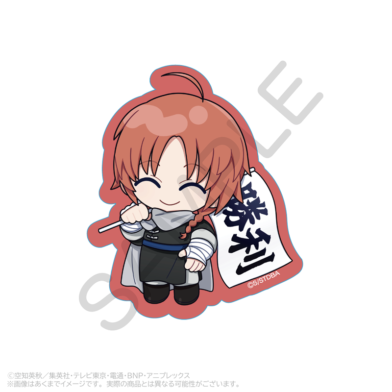 銀魂 ダイカットステッカー 応援ver. 神威 - 公式商品画像 | AniSmile