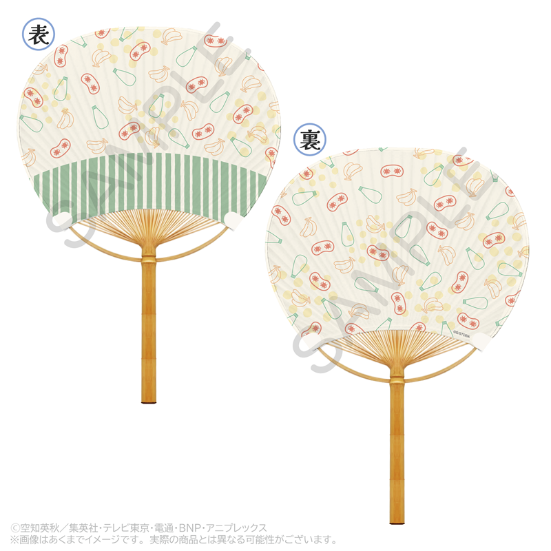 銀魂 竹うちわ 真選組 - 公式商品画像 | AniSmile