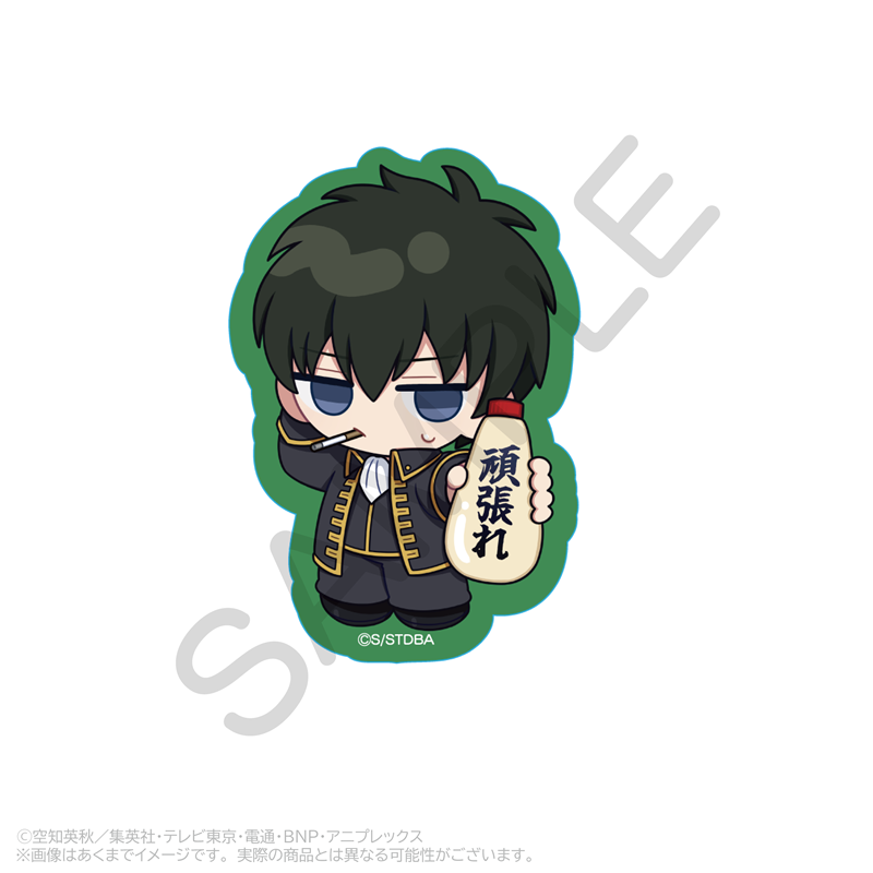 銀魂 ダイカットステッカー 応援ver. 土方十四郎 - 公式商品画像 | AniSmile