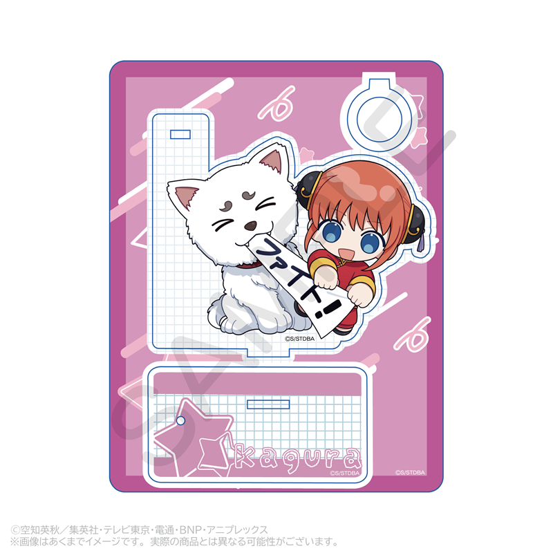 銀魂 アクリルペンスタンド 応援ver. 神楽 - 公式商品画像 | AniSmile