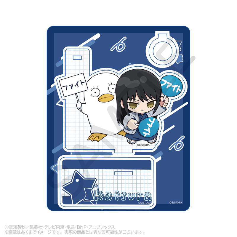 銀魂 アクリルペンスタンド 応援ver. 桂小太郎 - 公式商品画像 | AniSmile
