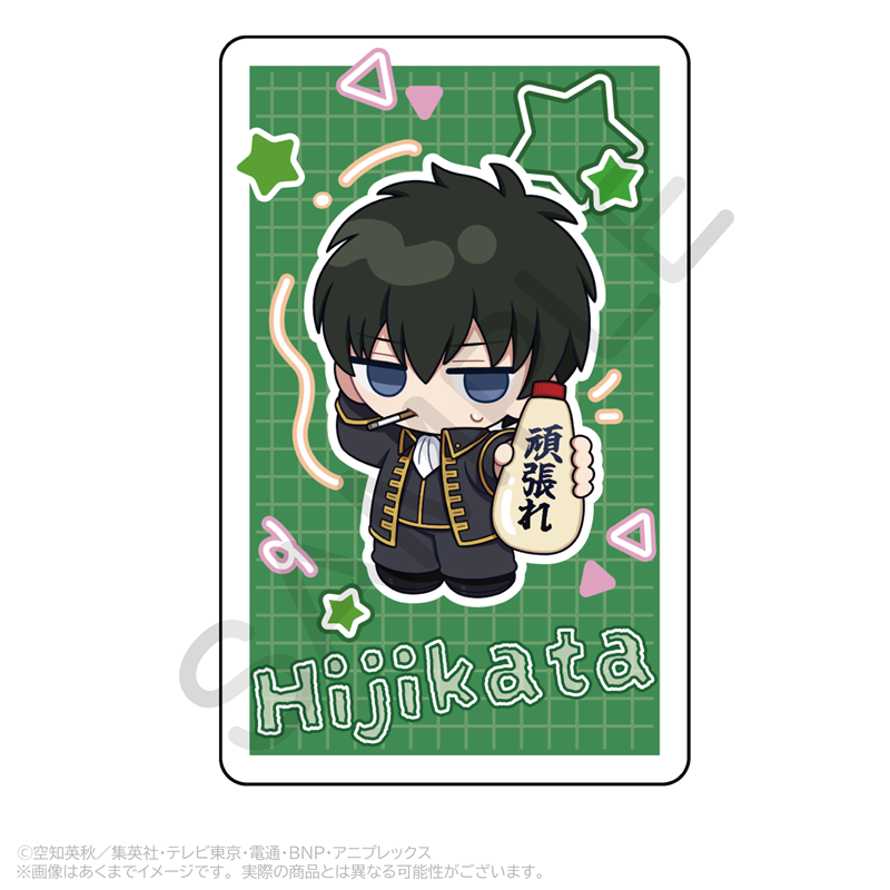 銀魂 ランダムホログラムカード 応援ver. PCS 画像 2 | AniSmile