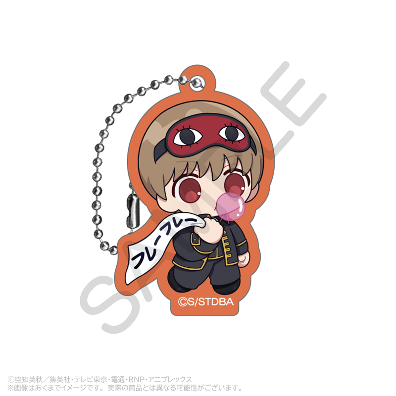 銀魂 トレーディングアクリルキーホルダー 応援ver. PCS - 公式商品画像 | AniSmile