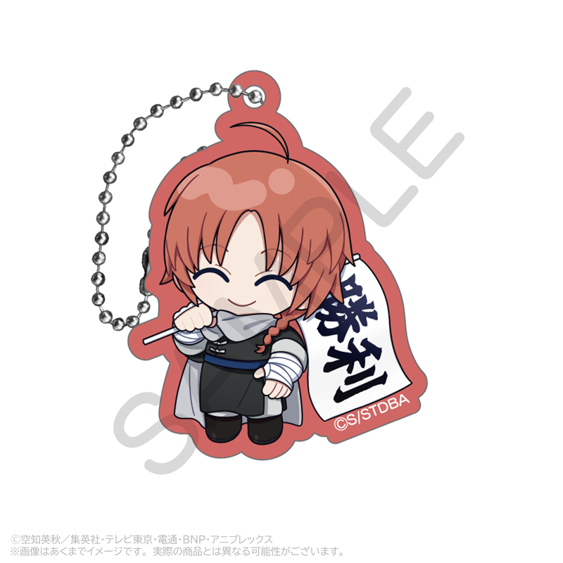 銀魂 トレーディングアクリルキーホルダー 応援ver. PCS 画像 3 | AniSmile