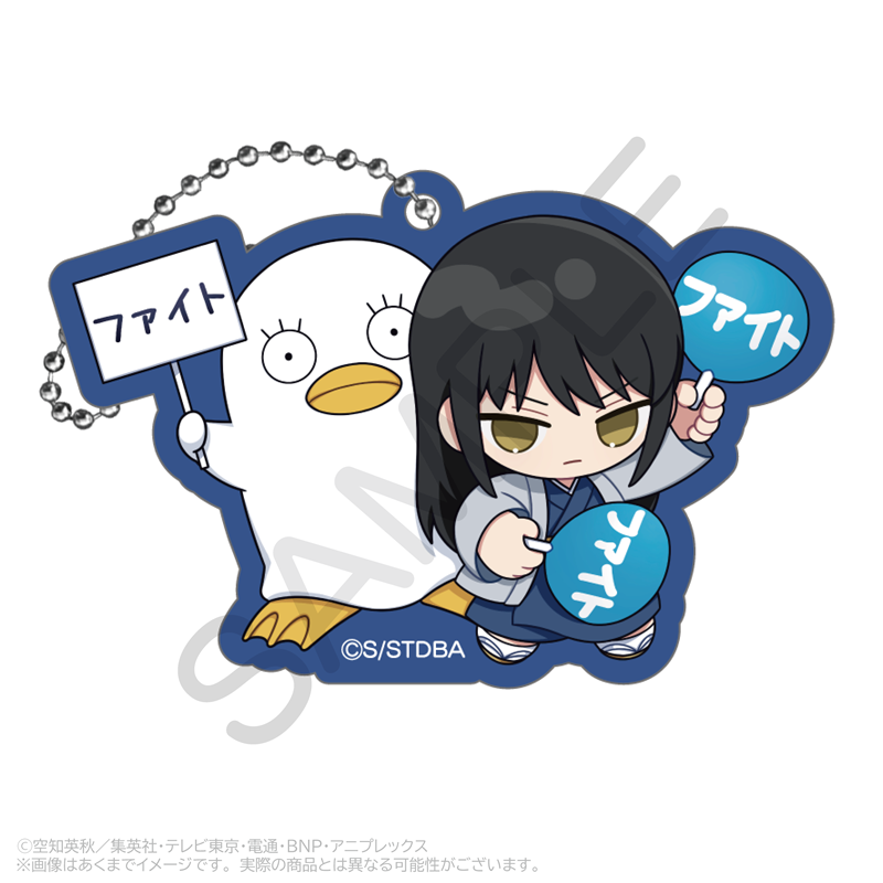 銀魂 トレーディングアクリルキーホルダー 応援ver. PCS 画像 5 | AniSmile