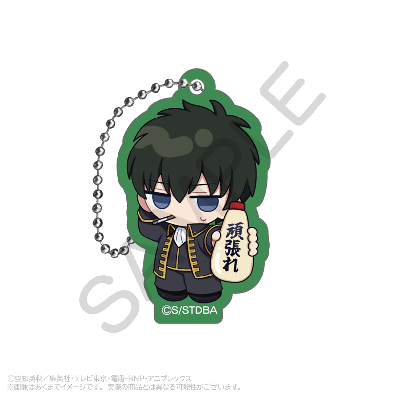 銀魂 トレーディングアクリルキーホルダー 応援ver. PCS 画像 6 | AniSmile