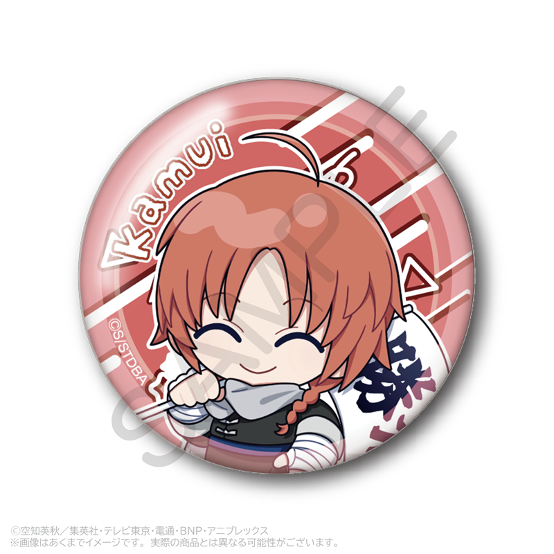 銀魂 トレーディング缶バッジ 応援ver. PCS 画像 2 | AniSmile