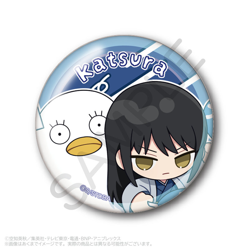 銀魂 トレーディング缶バッジ 応援ver. PCS 画像 3 | AniSmile