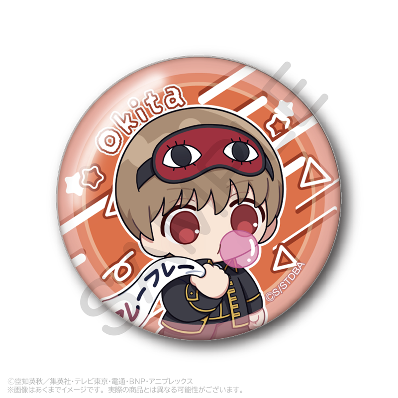 銀魂 トレーディング缶バッジ 応援ver. PCS 画像 6 | AniSmile