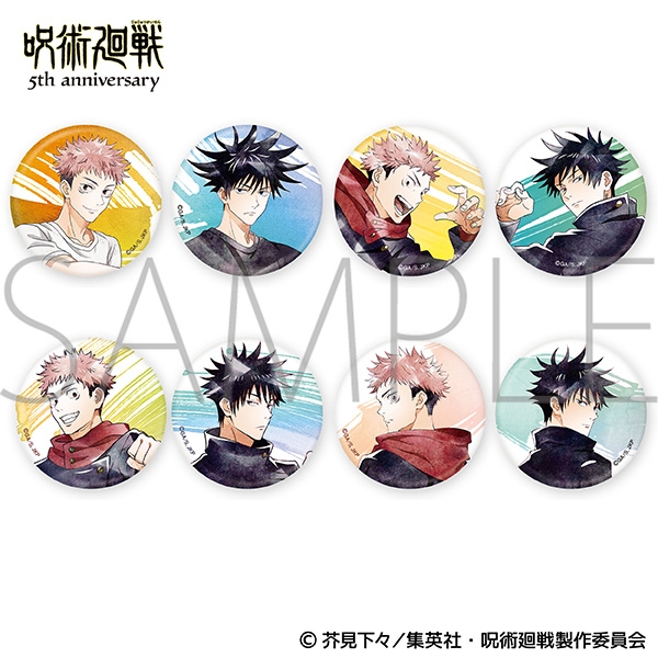 アニメ『呪術廻戦』5周年 キャラバッジコレクション/渋谷事変 Art-Pic - 公式商品画像 | AniSmile