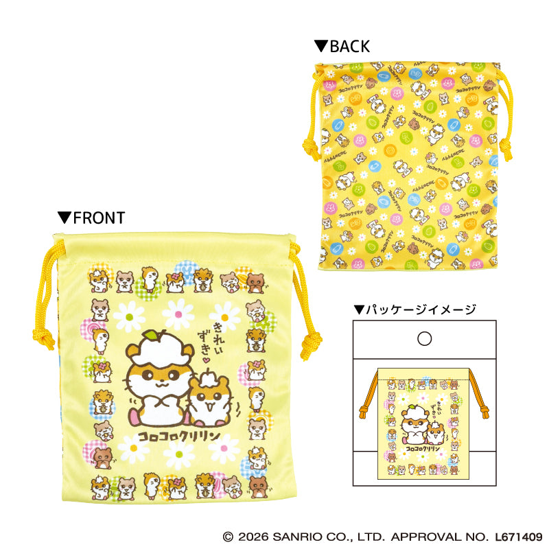 コロコロクリリン 巾着 イエロー - 公式商品画像 | AniSmile