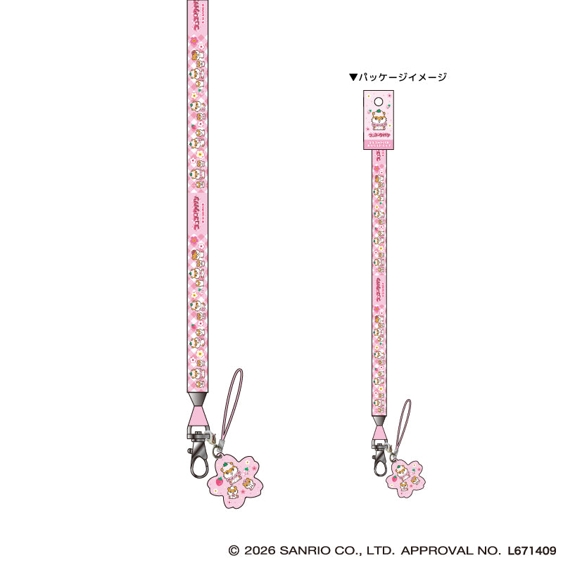 コロコロクリリン マスコット付きネクストラップ ピンク - 公式商品画像 | AniSmile