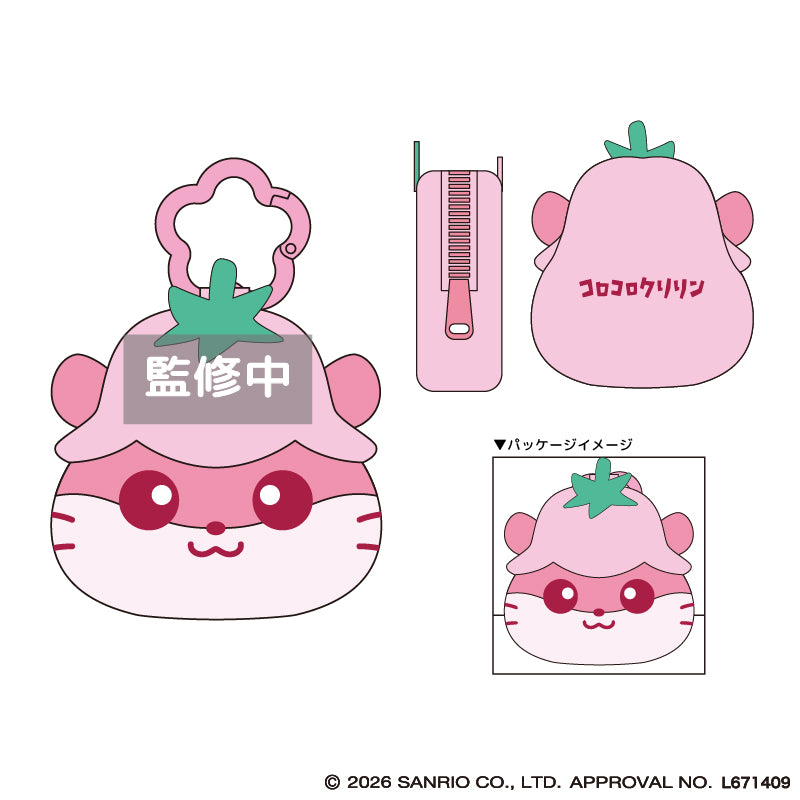 コロコロクリリン カラビナ付きおかおポーチ ピンク - 公式商品画像 | AniSmile