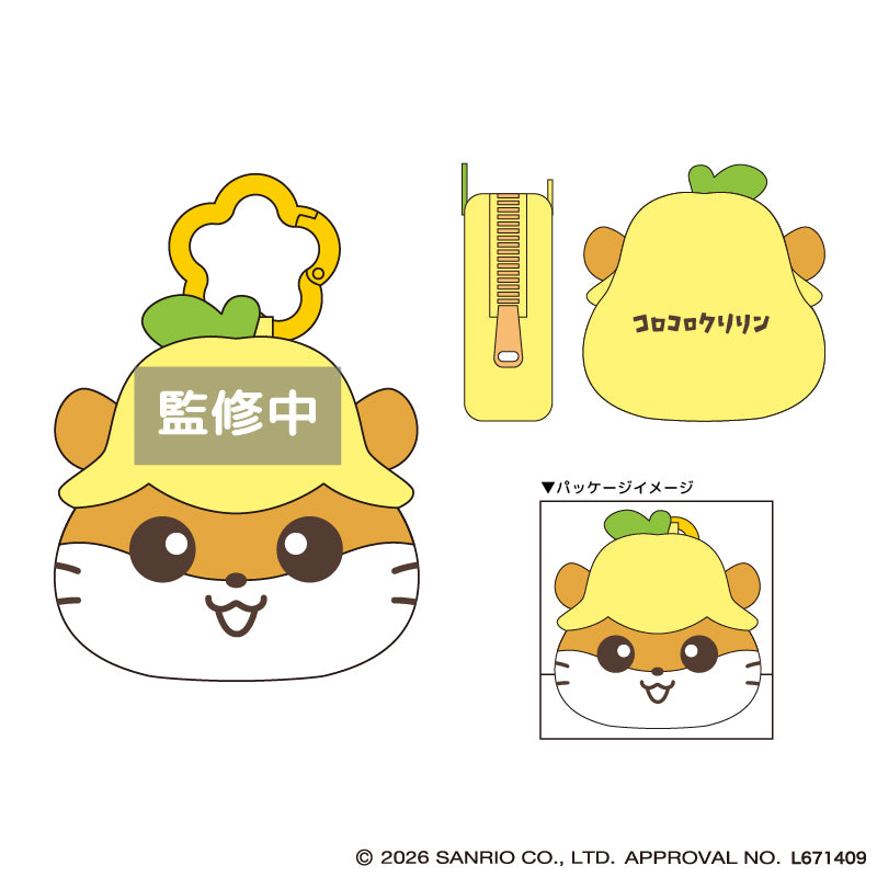 コロコロクリリン カラビナ付きおかおポーチ イエロー - 公式商品画像 | AniSmile