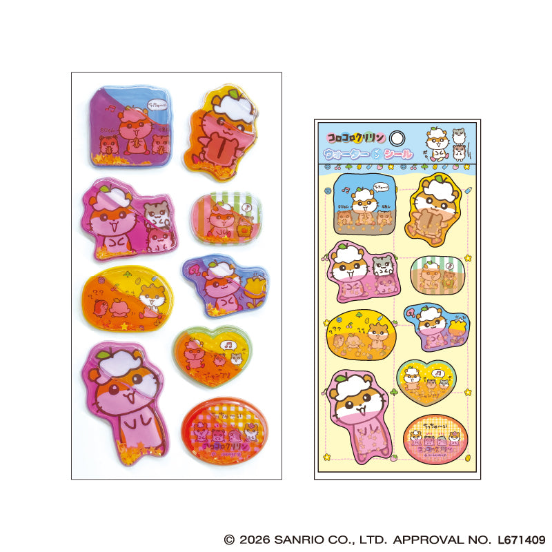 コロコロクリリン ウォーターインシール カラフル - 公式商品画像 | AniSmile